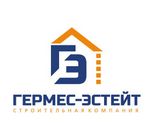 Гермес-Эстейт